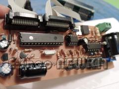 لحیم کاری شده