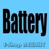 انواع باطری