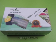 دستگاه تایمر هفتگی ( آبیاری هوشمند ) با SMS