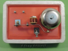 زنگ اخبار بسازید ( آماده کامل )