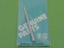 سر هویه نسوز SMD دو پله سر سوزنی