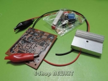 شارژر 12 ولت با خروجی اضطراری با مدار رله