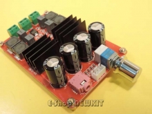 آمپلیفایر استریو دیجیتالی 200 وات M190