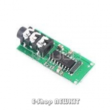 ماژول گیرنده FM استریو