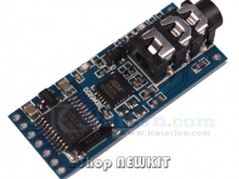 ماژول فرستنده FM استریو