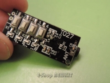 ماژول فرستنده FM استریو