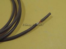 سیم شیلد استریو - 1 متری