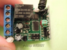 برد گیرنده 1 کاناله حرفه ای