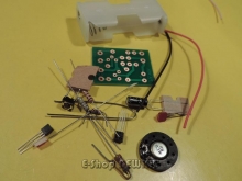 زنگ موزیکال تک آهنگ (سارا کوچولو)