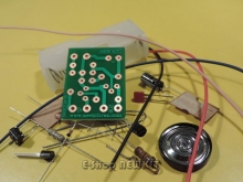 زنگ موزیکال تک آهنگ (فیلم امام علی)