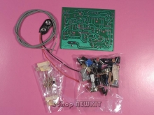 استراق سمع/صدا یاب قوی(سمعک)