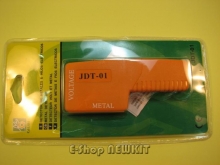 فلزیاب 2 کاره