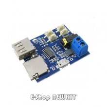 MP3 PLAYER with 3W Amplifire