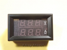ولت متر - آمپر متر دیجیتال پنلی