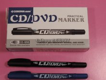 ماژیک واترپروف 2 سر