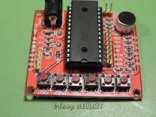 برد ضبط و پخش صدا ISD1760