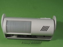 زنگ اعلام ورود 2 صدا مادون قرمز