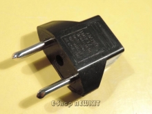 دوشاخه تبدیل