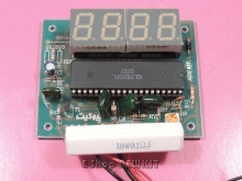 آمپر متر دیجیتالی با 7107