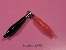 گیره سوسماری کوچک 2 عدد