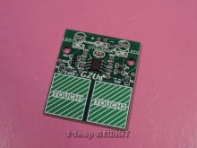 صفحه کلید لمسی 2 کلیده (خازنی)