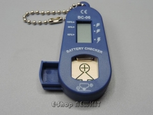 تستر دیجیتال باطری های عدسی