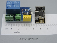 ماژول کنترل 1 کاناله با وای فای با رله