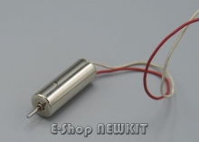 موتور کورلس پروازی