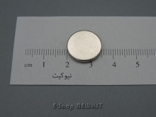 آهنربا گرد 15X2 نئودیمیوم
