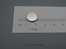 آهنربا گرد 12X2 نئودیمیوم