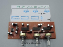 اکو دیجیتال با 3IC