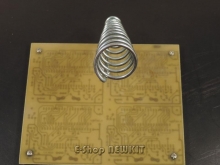 پایه هویه کلاسیک فنر دار