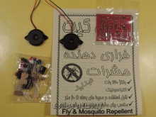 فراری دهنده حشرات