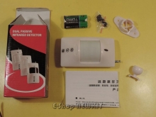 چشم مادون قرمز بی سیم