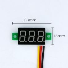 ولت متر دیجیتال پنلی متوسط آبی