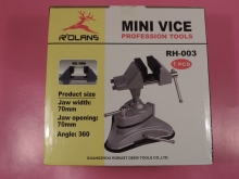 گیره مونتاژ وکیومی