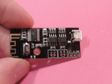 گیرنده بلوتوث صوتی آمپلیفایر دار