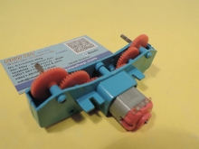 گیر بکس با موتور 2 محوره