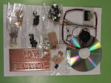 مدار آموزشی پالسی 11IC