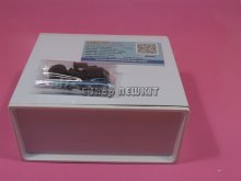 جعبه متال پلاست 7X15X11