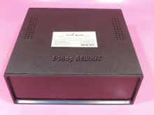 جعبه متال پلاست 8X22X20