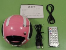 موزیک پلیر ، پخش MP3 رادیو دیجیتال رم خور ...