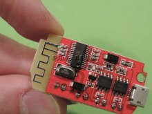 گیرنده بلوتوث صوتی آمپلیفایر دار +CT14