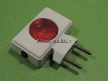 چراغ 6LED برقی دوشاخه دار - چراغ خواب