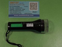 چراغ قوه LED کوچک دستی با لنز قوی