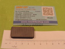 آهنربا مستطیل 5X20X40