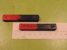 آهنربا مستطیل 7X12X70 آموزشی