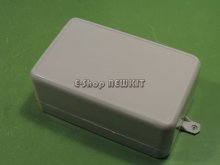 جعبه سفید ساده گوشواره دار 4.5X7X11.5