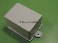 جعبه 5در7در4.5 گوشواره دار