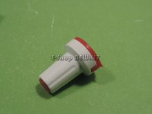 سر ولوم پلاستیکی کله قندی